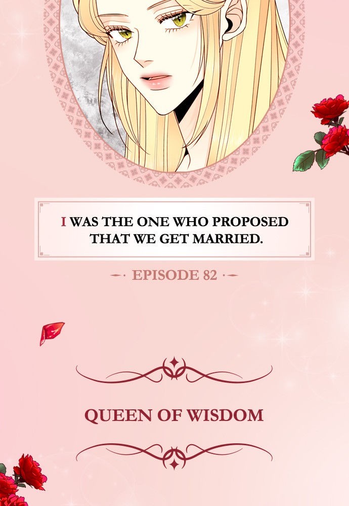 The Remarried Empress, Chapter 85.1 image 08